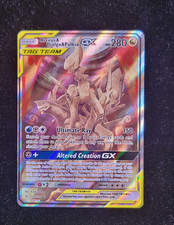 Arceus & Dialga & Palkia GX 221/236 Sm-Cosmic Eclipse Holo NM on eBay