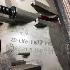 Feu arrière BMW 760