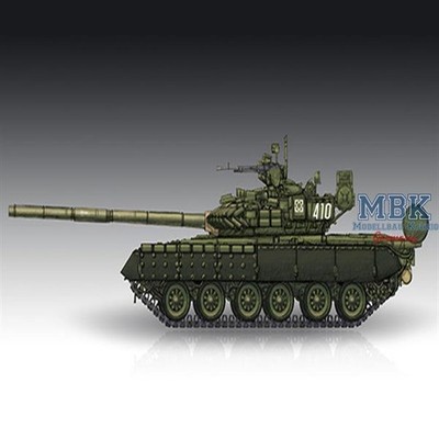 TRUMPETER TRU07145 Russian T-80BV MBT