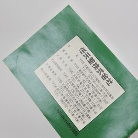 SOCCER Silver box HVC-SC Famicom Nintendo d356 fc