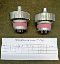 MATCHED PAIR USED GU-74B GU74 B VACCUM TUBES eq 4cx800 TETRODE NOS CHECK VIDEO