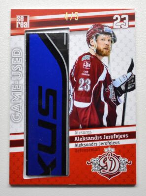 2019-20 KHL Dinamo Riga Stick #DRG-S07 Aleksandrs Jerofejevs 4/5