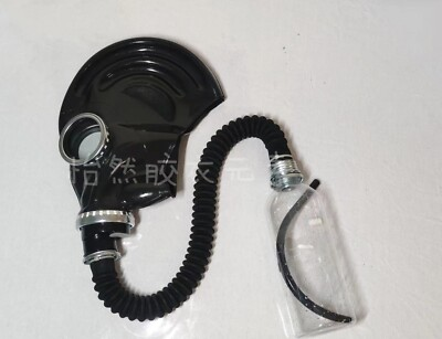 #ad Latex Gas Mask Equipped w catheter 2L Breathing bag or Negative pressure Bottle $72.55