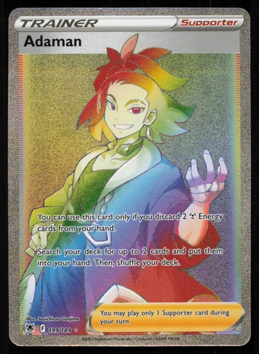 Adaman 199/189 Astral Radiance Rainbow Rare Holo Pokemon NM/M