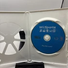 New ListingWii Sports (Nintendo Wii, 2006) Loose