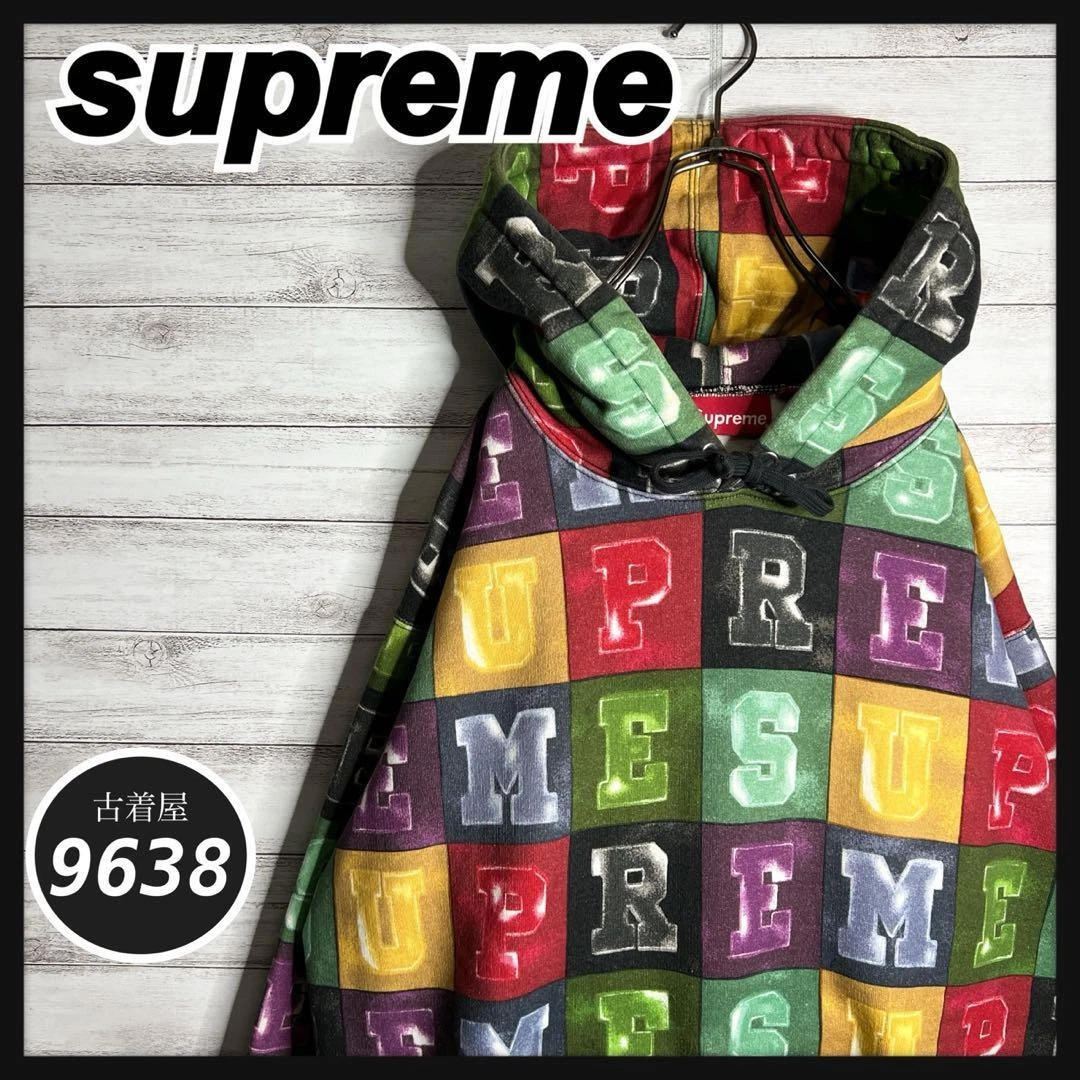 Supreme Made in Portugal Total Pattern Trainer dos brossé épais