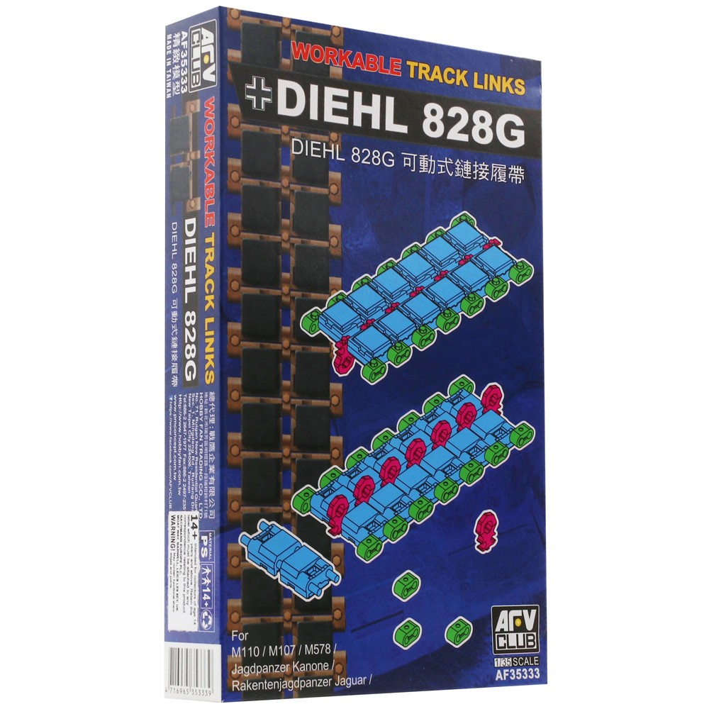 AFV Club Tank Track Links Set DIEHL 828G for M110 M107 M578 Workable 1:35 Scale