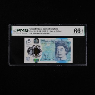 2015 Great Britain Bank of England 5 Pounds Pick#394 PMG 66 EPQ Gem UNC