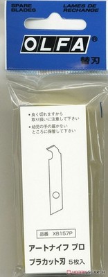 Olfa XB157P Art Knife Pro Spare Blade (Plastic Cut Blade) (5 Pieces) USA Seller