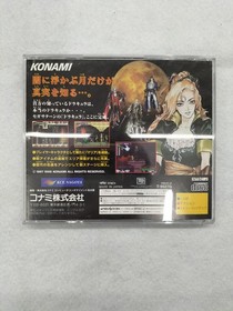 KONAMI Castlevania X Sega Saturn Soft