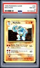 1999 POKEMON BASE SET UNLIMITED #34 MACHOKE PSA 8