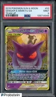 2019 Pokemon Sun & Moon Team Up #53 Gengar & Mimikyu GX PSA 9 MINT