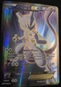 Pokemon EN Breakthrough Mewtwo EX 157/162 NM