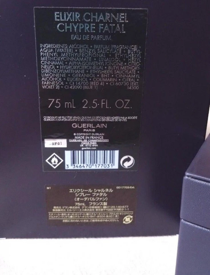Guerlain Elixir Charnel Chypre Fatale Eau de Parfum 75 ml Fragancia Descontinuada Foto 3 de 4