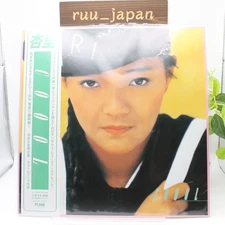 Anri / COOOL 1984 Vinyl LP Japan City Pop Toshiki Kadomatsu New