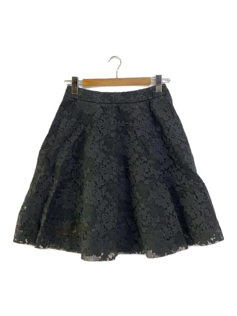 スカート Lanvin Tailored Skirt LANVIN COLLECTION Skirt nylon black | eBay