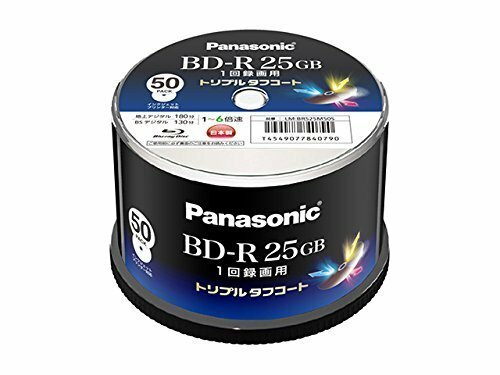 Panasonic 50 Blu ray 25GB BD-R Printable Bluray Discs 6X Speed 