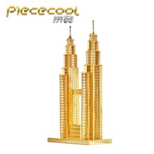 Petronas Towers - Gold 3D Metal Puzzle Model Kits Assemble Jigsaw Toys