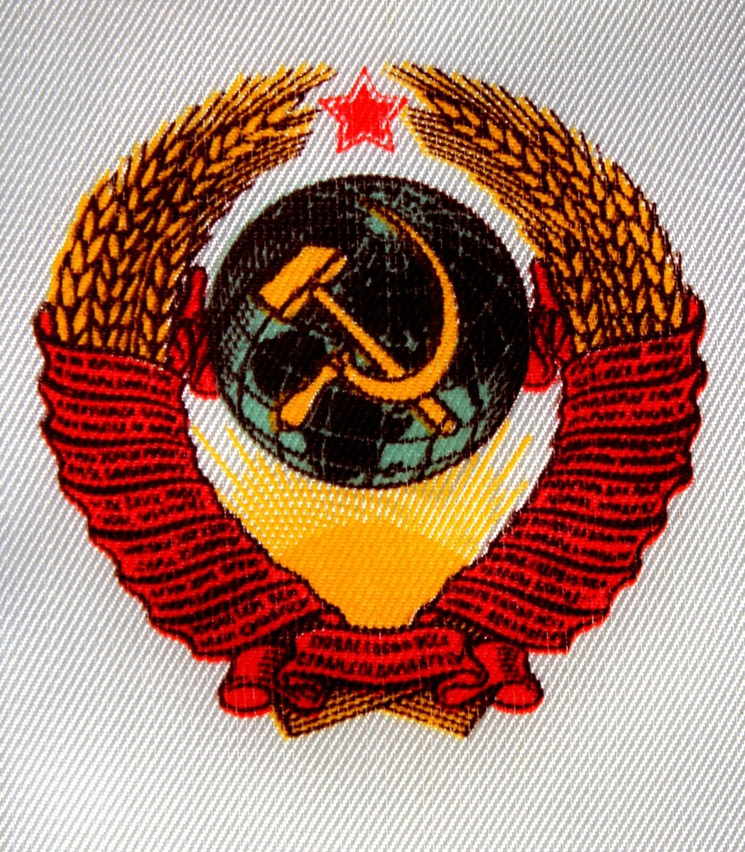 Vintage 1980 Propaganda Pennant of Soviet Union USSR Emblem