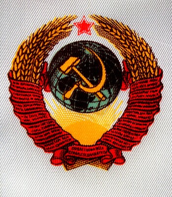 70s ヴィンテージランプ made in USSR(ソ連) Vintage Floor Lamp Made Ussr 80s Stock Photo 1257567637 | Shutterstock