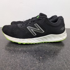 new balance marissp2