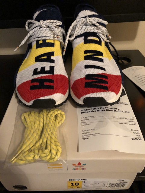 human race ebay