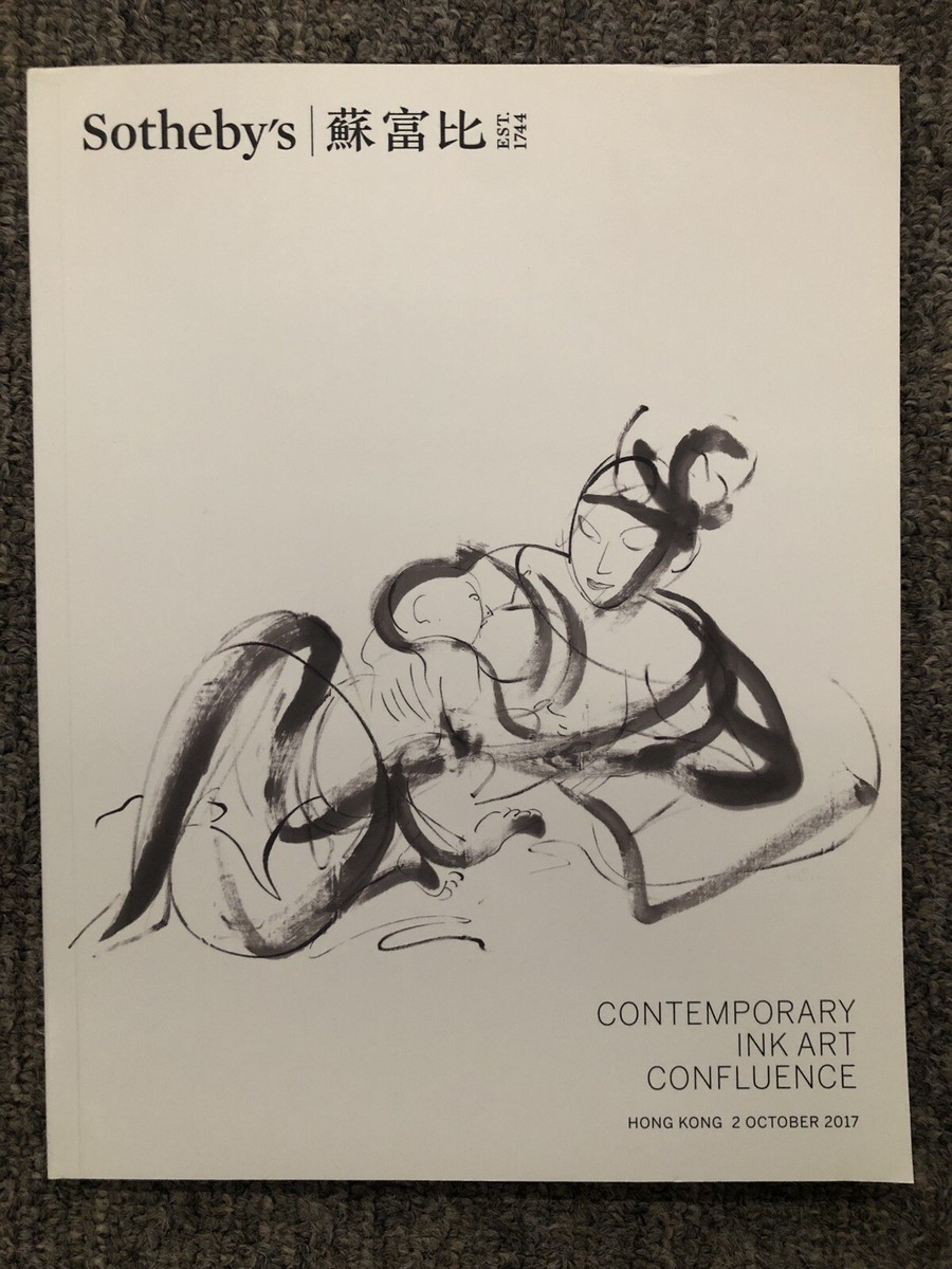 Sotheby's Contemporary Ink Art Confluence Hong Kong 2017 | eBay