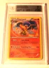 PSA 7 Charizard - 20/149 - 2012 Pokemon Boundaries Crossed Holo Rare NM