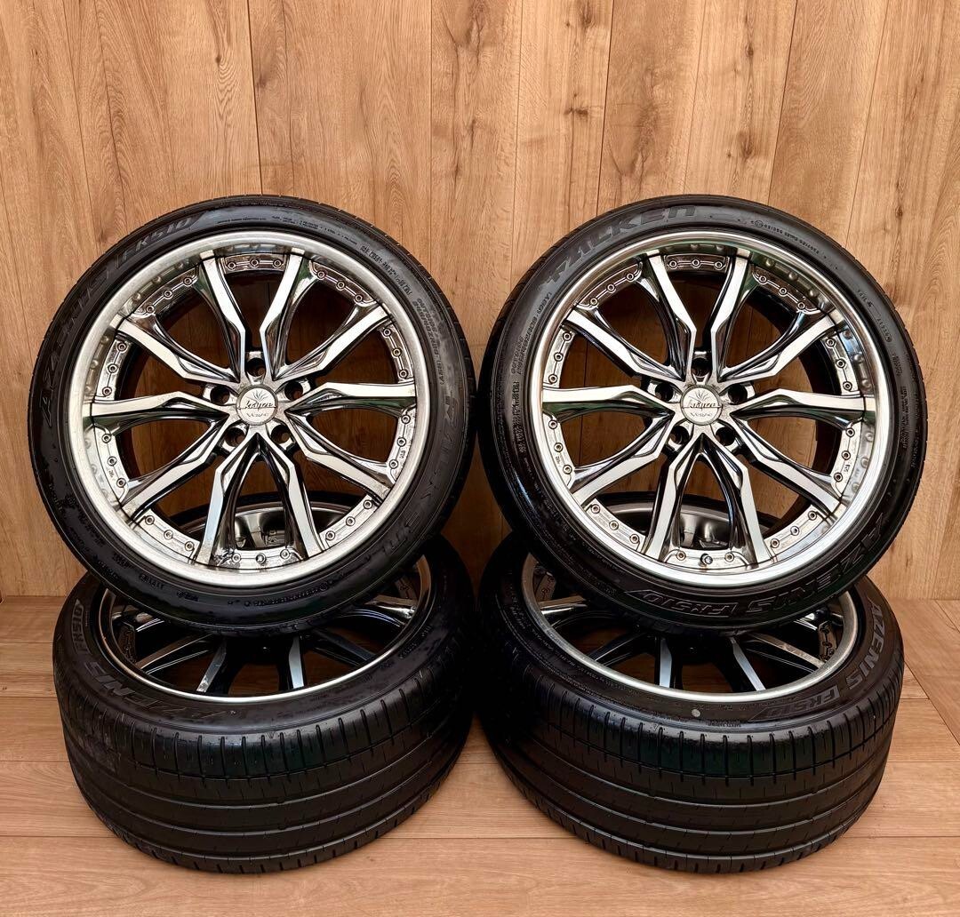 Kranze VERAE ホイールセット 20インチ WEDS Kranze Verae 20x9J 10J PCD120 5H Aluminum Wheels Set of