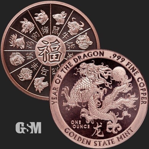 Año del Dragón 2024🐉 1 oz .999 COBRE Fino Redondo Chino Lunar🔥 - Imagen 3 de 3