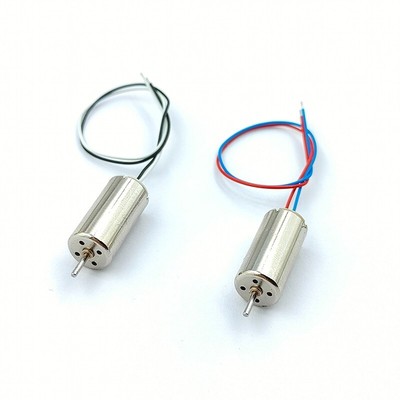 Samest 4pcs 3.7V 7x16mm 716 Micro Coreless High Speed 55000 RPM Motor Tiny Toy Drones Control Electronic Hobby Kit