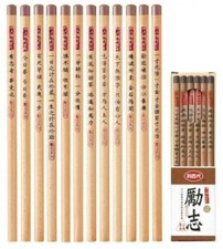 LIBERTY CB-105 Inspirational wood triangular barrel HB Pencil x 12 pcs / box