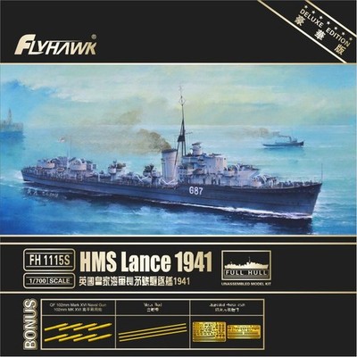 Flyhawk FH1115S 1/700 HMS Lance 1941 Destroyer Deluxe