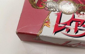 Magic Knight Rayearth Game for Sega Saturn mSHVC-P-AURJ