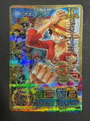 Monkey D. Luffy IC4-CP1 CP Onepy Berry Match IC Japanese 2012