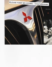 1998 Mitsubishi  Diamante, Galant, Mirage, 3000GT,  Eclipse, Montero brochure