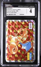 Charizard [Holo] #6 Preise | Pokemon Japanese Topsun | Pokemon Karten