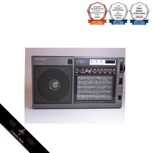 Sony Icf Ex5 for sale | eBay