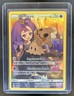 2019 Pokemon SM Cosmic Eclipse Mimikyu #245/236