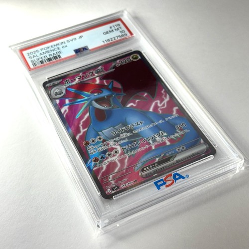 PSA 10 GEM MINT POKEMON GIAPPONESE 2025 SALAMENCE EX 119/100 Battle Partners SV9 - Foto 3 di 6