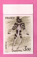 France NEUF**MNH - n°2068 - 1979 - Bdf - Création Philatélique - COTE 2€