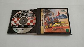 GUN FRONTIER SEGA SATURN