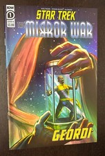 STAR TREK MIRROR WAR Captain La Forge #1 (IDW Comics 2022) -- VARIANT Cover