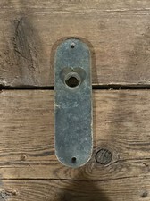 🏆 Antique/Vintage  Back Plate, Victorian, Art Deco, Door Hardware