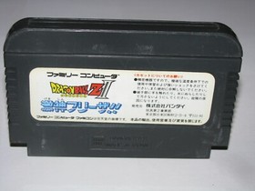 Dragon Ball Z II Gekishin Freeza Famicom NES Japan import US Seller