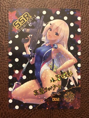 EXV Goddess Story Waifu SSR Card Anime Doujin SSR-002 Swimsuit Girl Azur Lane