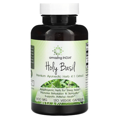Holy Basil, 500 mg, 120 Veggie Capsules