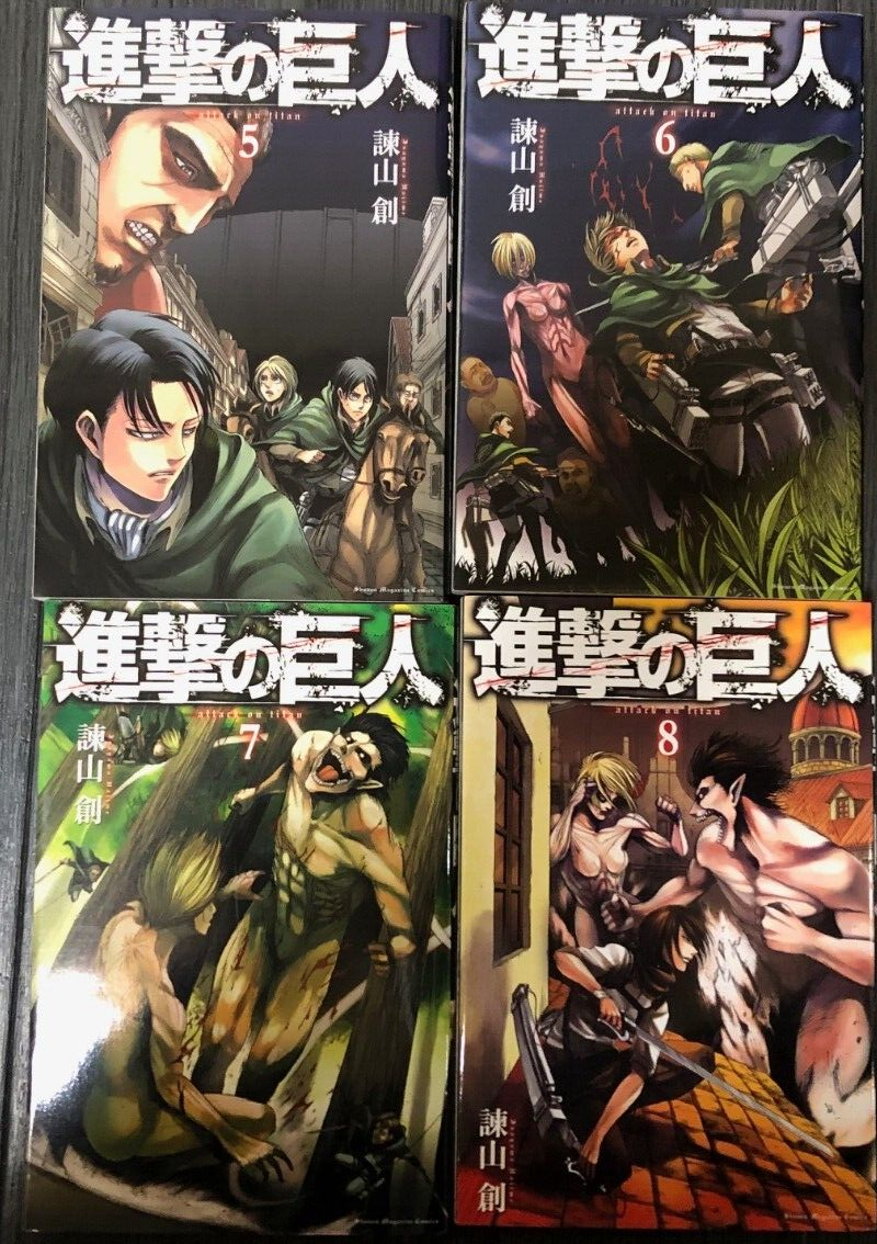 英語版　進撃の巨人　Attack on Titan　1-34　全巻 s-l400.jpg
