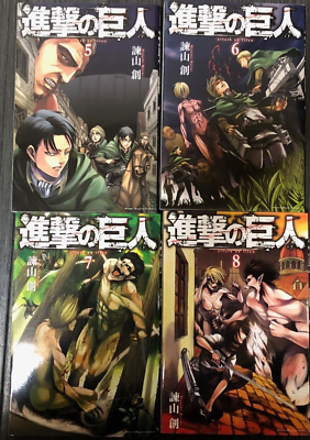 Attack on Titan Shingeki no Kyojin Vol 1-34 Full Set Japan Manga Comic [NEW]