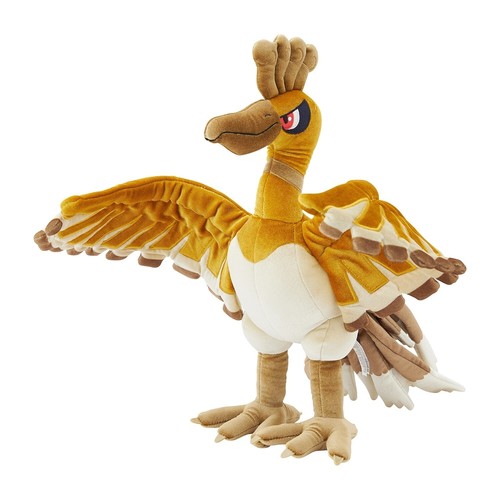 Pokemon Gold & Silver 25th Anniversary Plush Ho-oh Large Stuffed Toy Japan - Picture 5 of 10